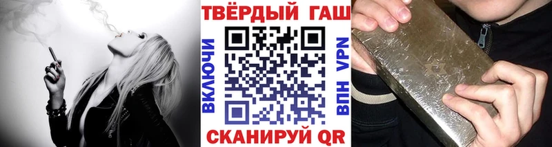 Купить закладку A-PVP Галлюциногенные грибы Мефедрон Марихуана Cocaine Белебей