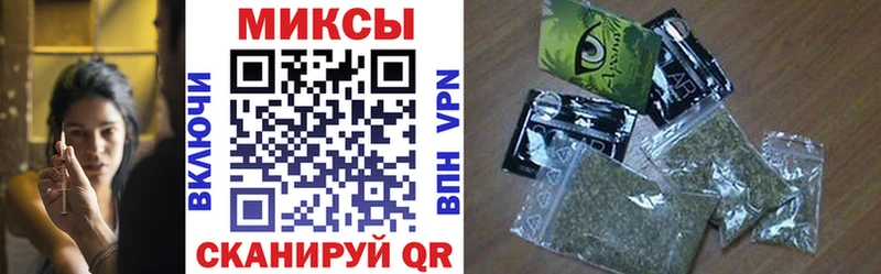 Купить закладки  Белебей  Бутират 1.4BDO 