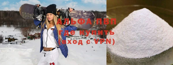 кристаллы Корсаков