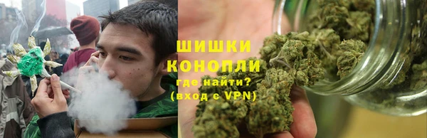 мефедрон VHQ Коряжма