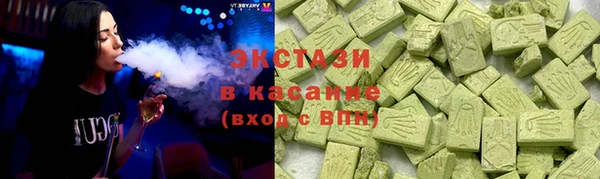 прущие крисы Костерёво