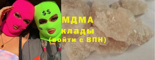 прущие крисы Костерёво