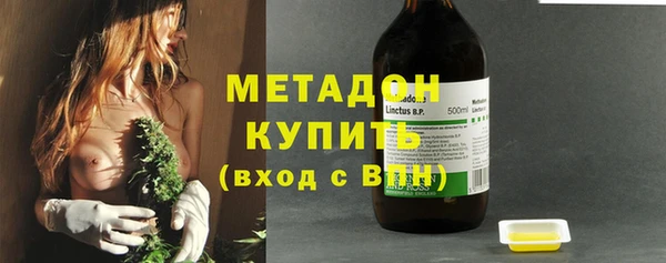 мефедрон VHQ Коряжма