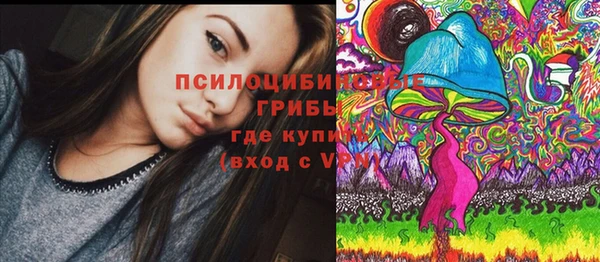 мефедрон VHQ Коряжма