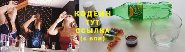 прущие крисы Костерёво