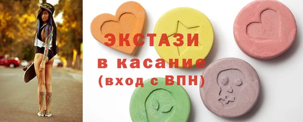 прущие крисы Костерёво