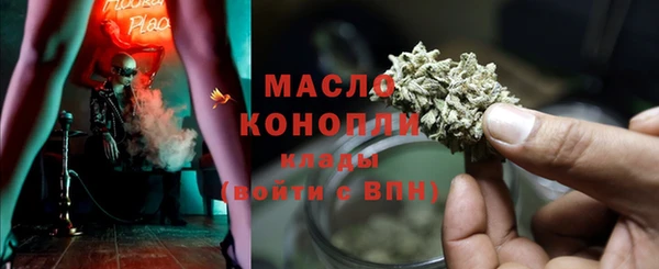 прущие крисы Костерёво