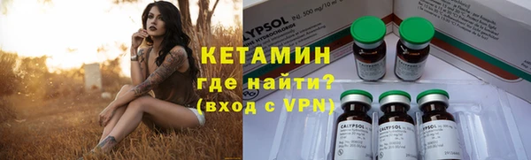 кристаллы Корсаков