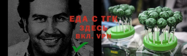 кристаллы Корсаков