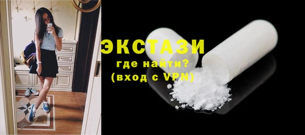 мефедрон VHQ Коряжма