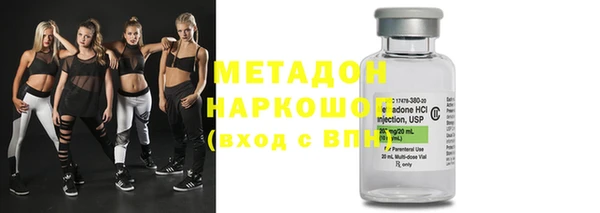прущие крисы Костерёво