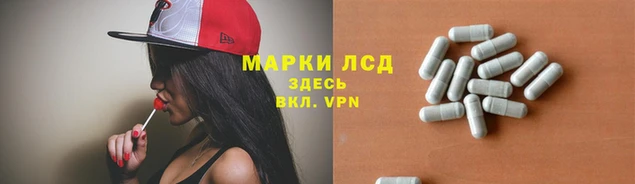 прущие крисы Костерёво