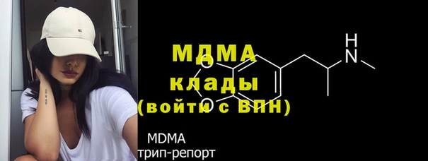 прущие крисы Костерёво