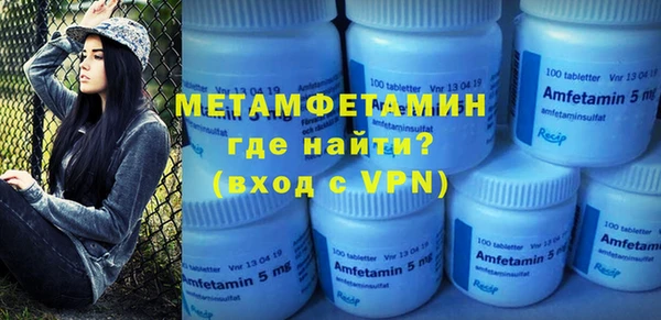 прущие крисы Костерёво