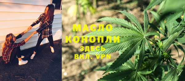кристаллы Корсаков