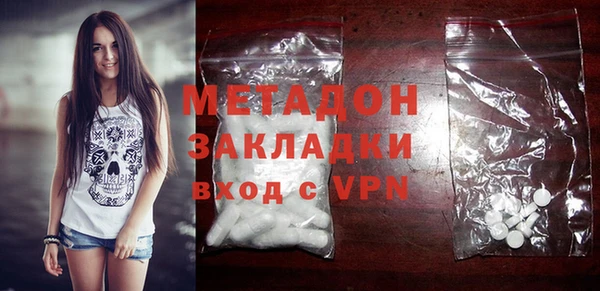 прущие крисы Костерёво