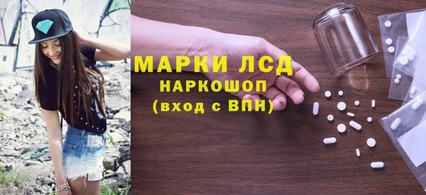 кристаллы Корсаков