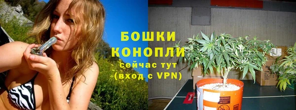 кристаллы Корсаков