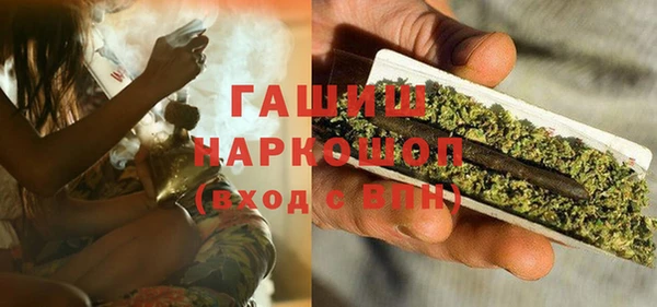 кристаллы Корсаков