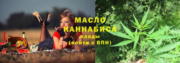 прущие крисы Костерёво
