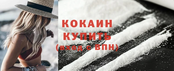 кристаллы Корсаков