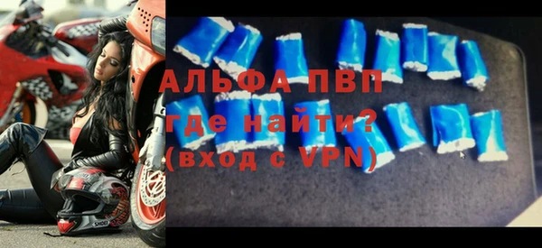 мефедрон VHQ Коряжма