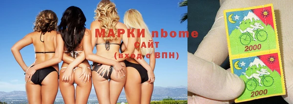 кристаллы Корсаков