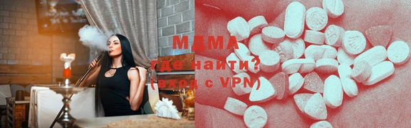 мефедрон VHQ Коряжма